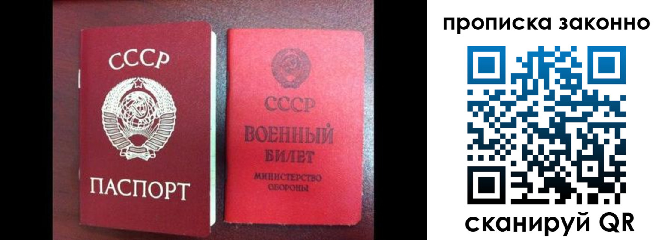 форма 3 в Арамили