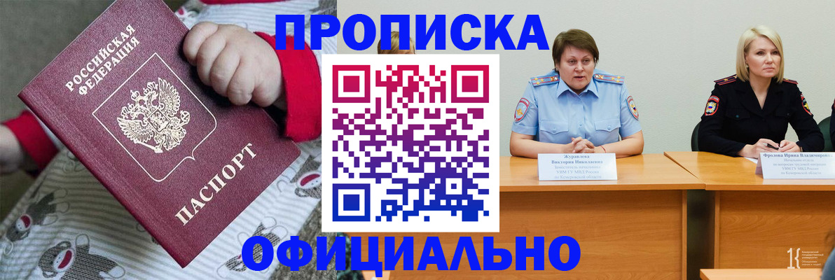 форма 3 в Арамили